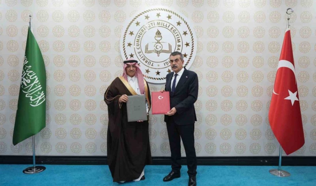 Milli Eğitim Bakanı Yusuf Tekin, Suudi Arabistan Eğitim Bakanı Yusuf