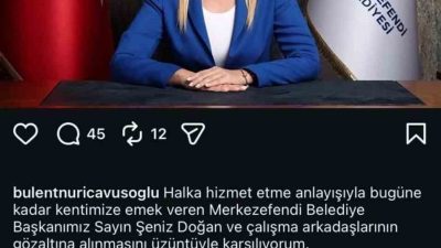 Denizli Büyükşehir Belediye Başkanı Bülent Nuri Çavuşoğlu, Merkezefendi Belediye Başkanı