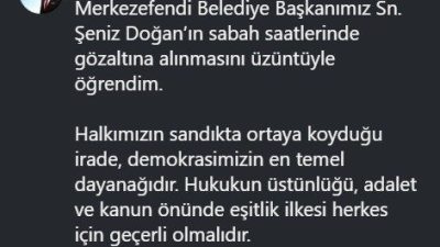 Çivril Belediye Başkanı Semih Dere, Merkezefendi Belediye Başkanı Şeniz Doğan’ın