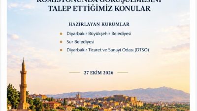 Diyarbakır Ticaret ve Sanayi Odası Başkanlığı, Diyarbakır Büyükşehir Belediyesi ve