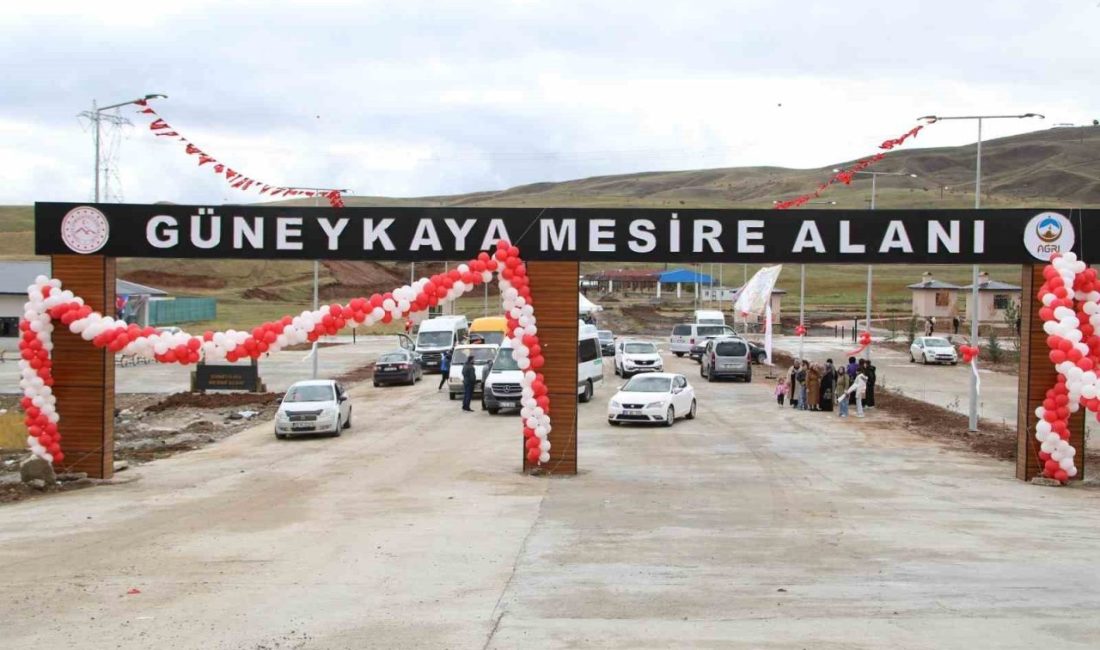 Ağrı’nın Eleşkirt ilçesinde, vatandaşların sosyal, kültürel ve sportif ihtiyaçlarına cevap