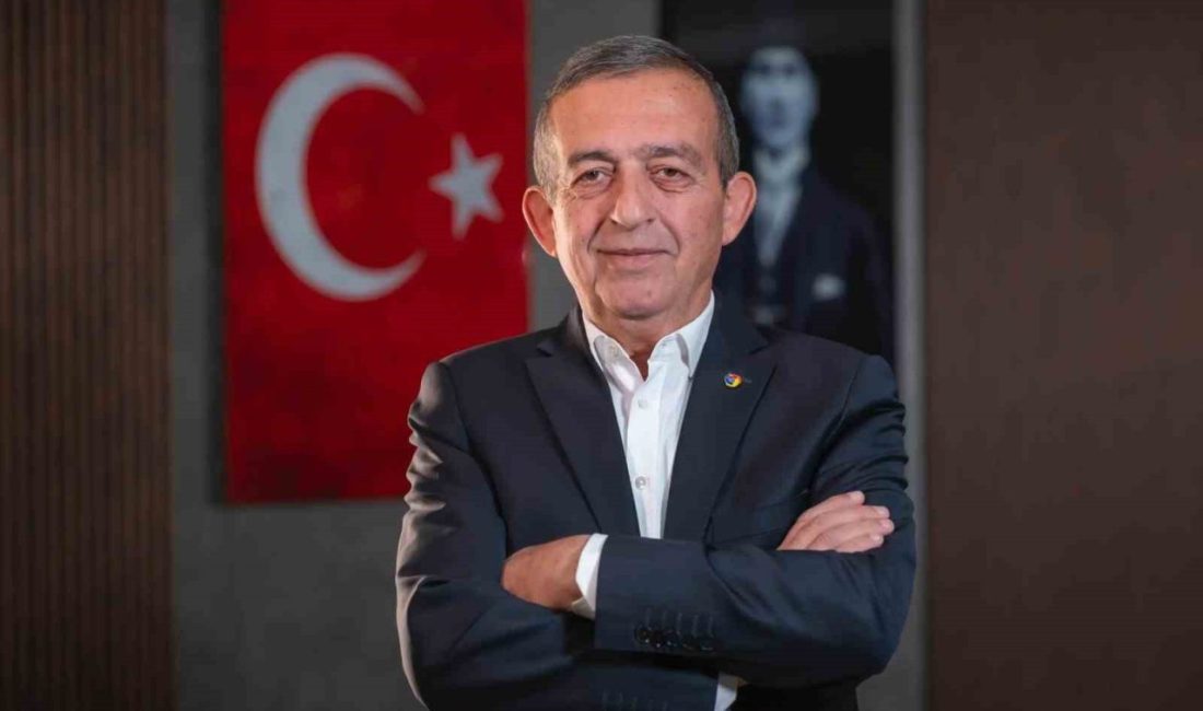 Erzincan Ticaret ve Sanayi Odası, Türkiye’de ve Avrupa Birliği’nde tescilli