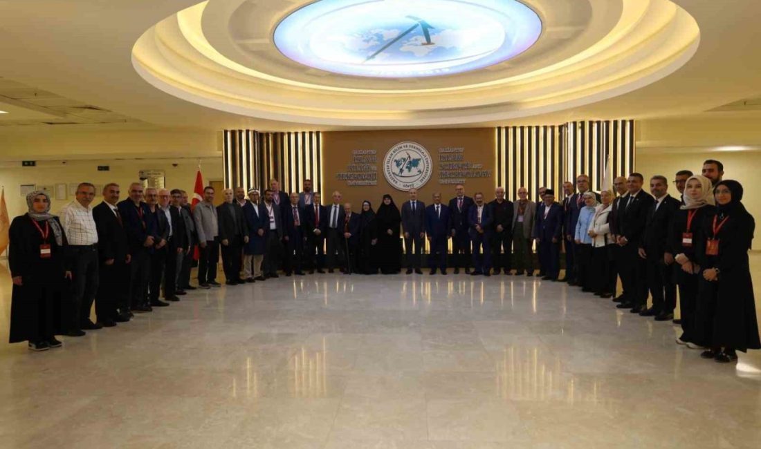 Gaziantep İslam Bilim ve Teknoloji Üniversitesi (GİBTÜ) ile Katar Hamad