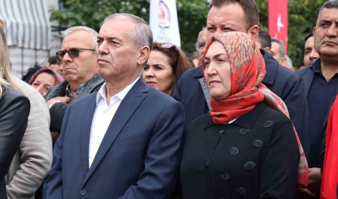 Denizli Büyükşehir Belediyesi ve Özel Denizli Egekent Hastanesi Yönetim Kurumu