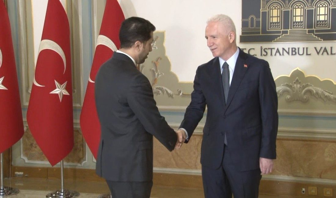İstanbul Valisi Davut Gül, Cumhuriyet’in 103’üncü kuruluş yıl dönümü dolayısıyla