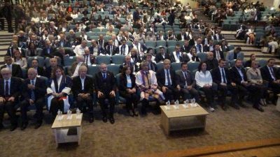 2027 eğitim öğretim yılı Akademik Açılış Töreni, Atatürk Kültür Merkezi