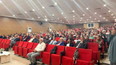 DÜZCE (İHA) – Düzce Ölçme Değerlendirme Merkezi tarafından okul müdürleri