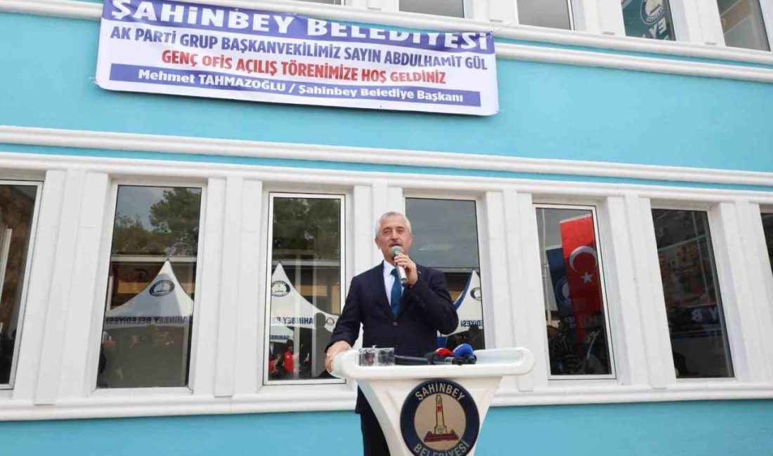 Şahinbey Belediyesi tarafından Gaziantep Üniversitesi içerisine yaptırılan Şahinbey Belediyesi Genç