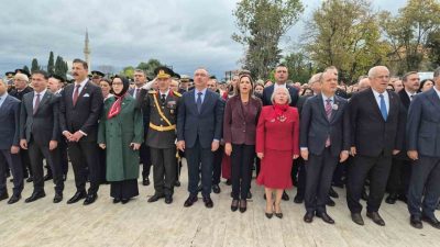 Cumhuriyet’in kuruluşunun 103. yıl dönümü ve 29 Ekim Cumhuriyet Bayramı