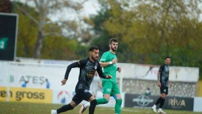Ziraat Türkiye Kupası 3. Tur’da Kahramanmaraş İstiklalspor, deplasmanda karşılaştığı İnegöl